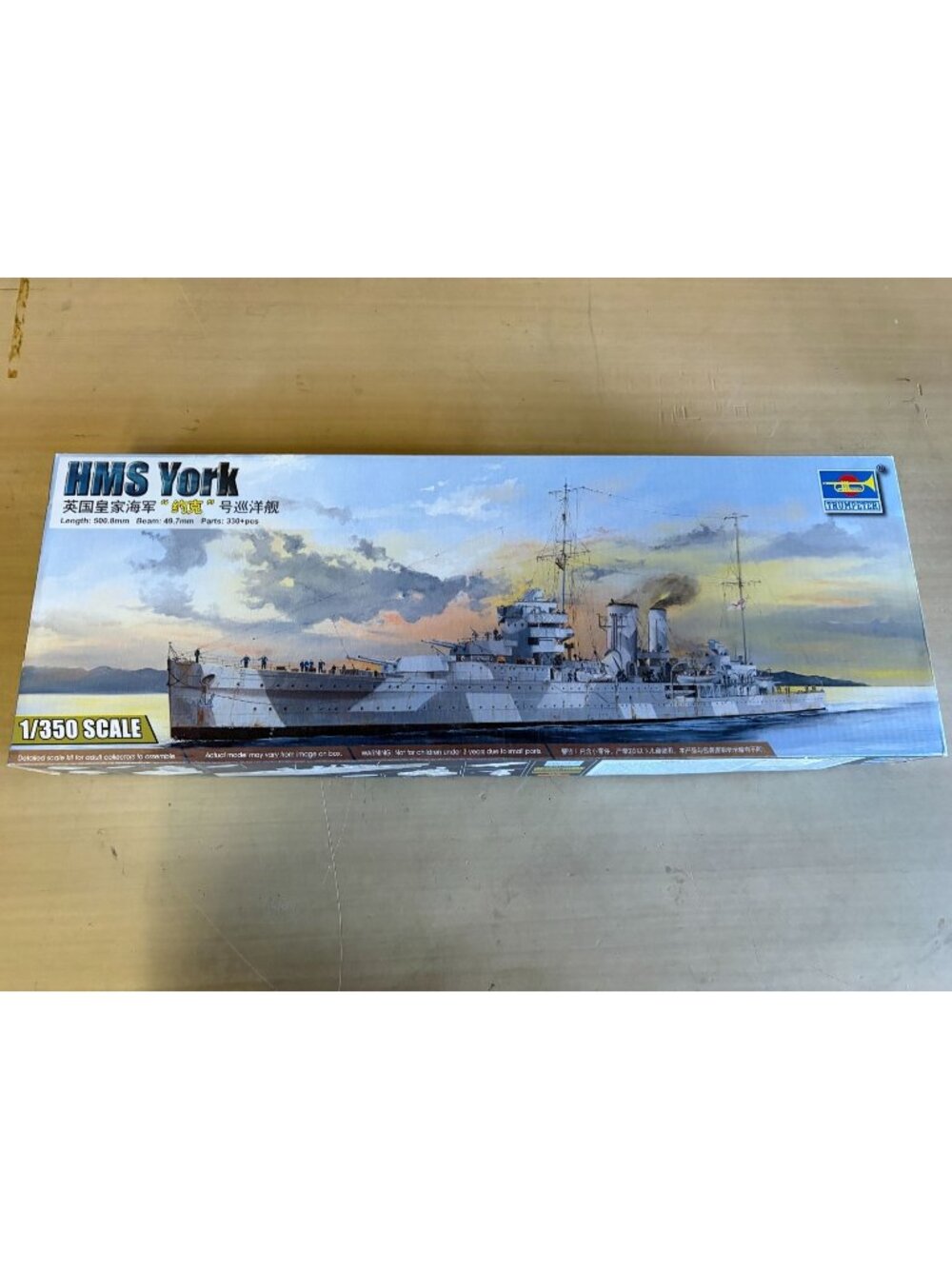 Trumpeter 1/350 HMS York British Heavy Cruiser Ship Model Kit #5351 NIOB
